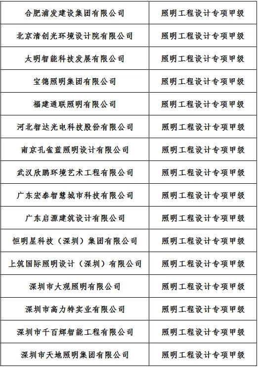 640 (3)_看图王.web.jpg
