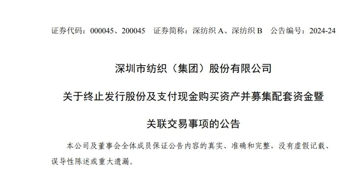 微信图片_20240520135912.jpg