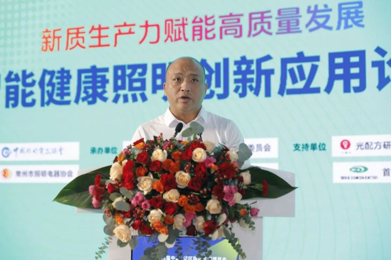 微信图片_20240930101024.jpg