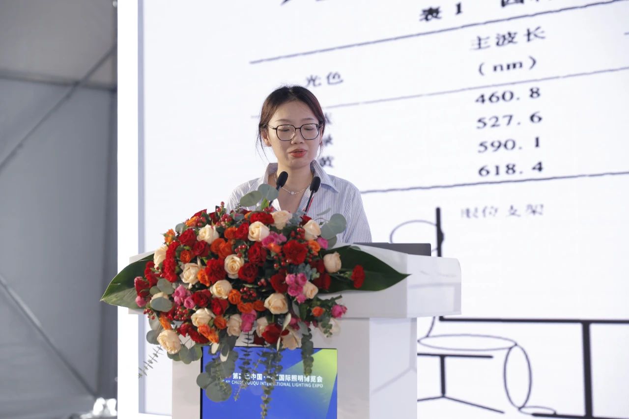 微信图片_20240930101047.jpg