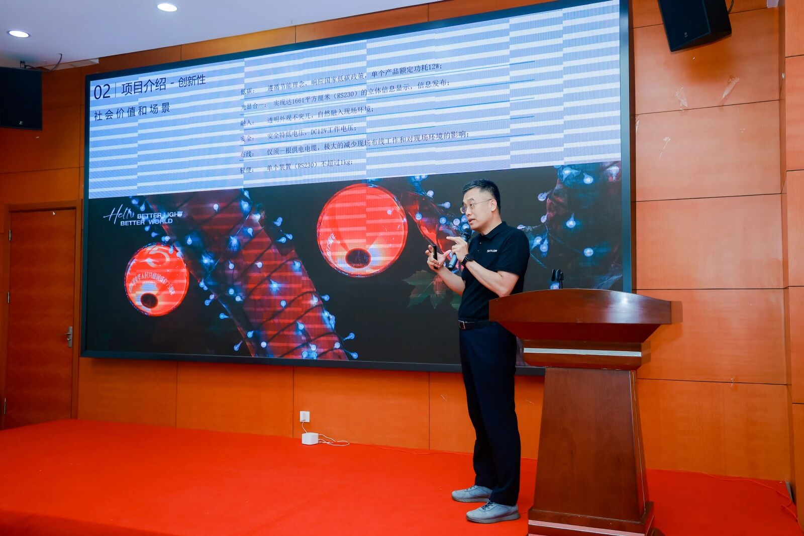 微信图片_20250929111734.jpg