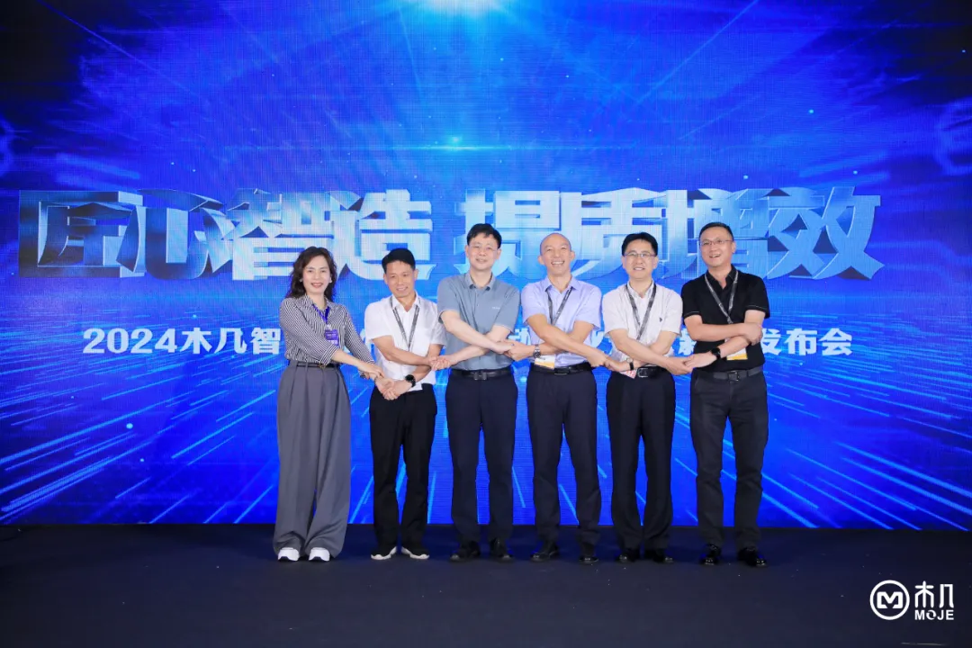微信图片_20240611145612.png