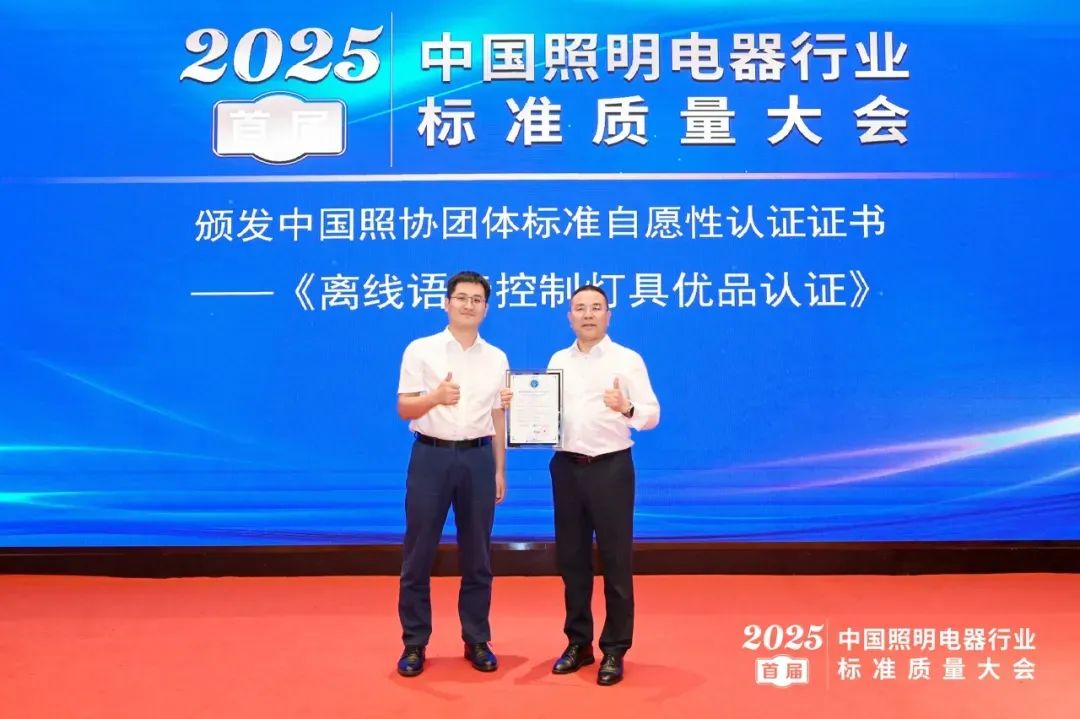 微信图片_20250716132332.jpg