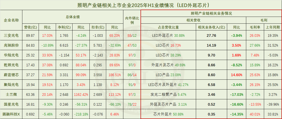 微信图片_20250903151953.png