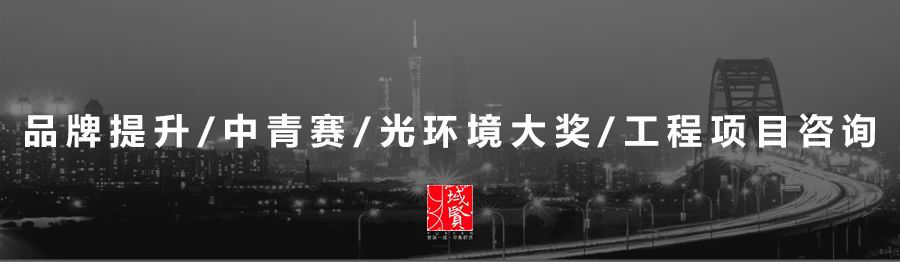 青年设计师1.png