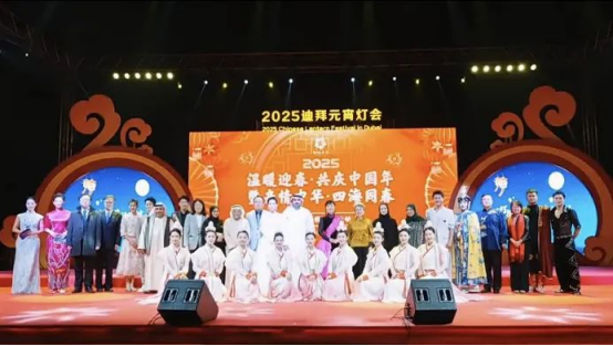 微信图片_20250212142429.png
