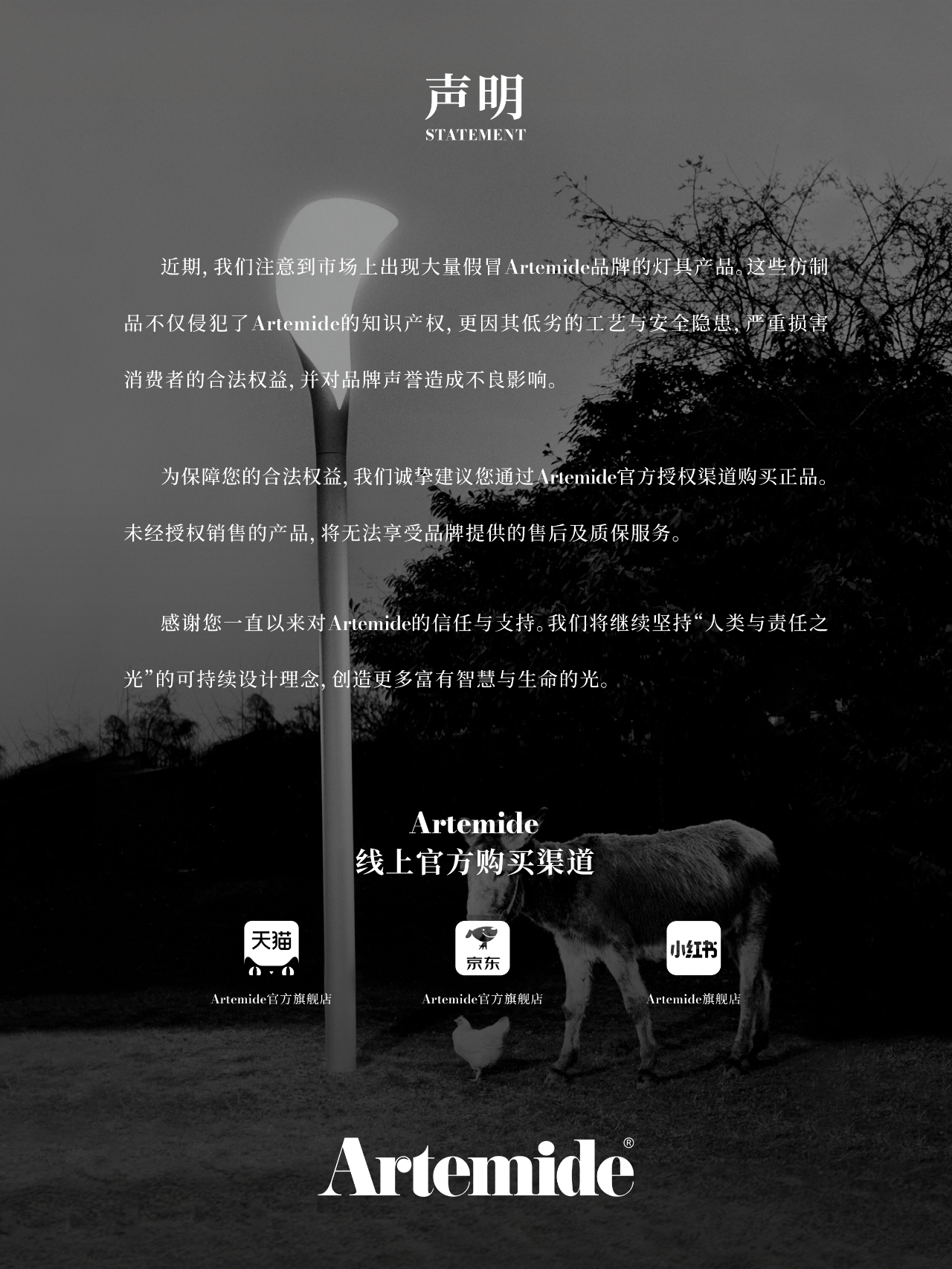 微信图片_20251111155626.png