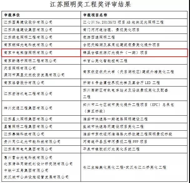 微信图片_20201023110522.jpg