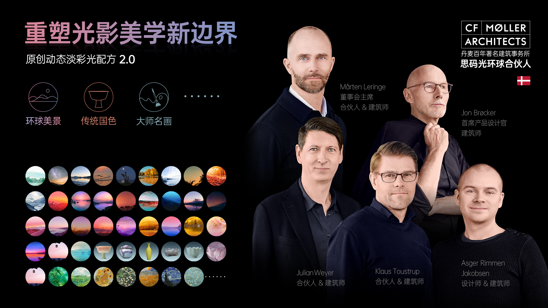 微信图片_20250117170047.png
