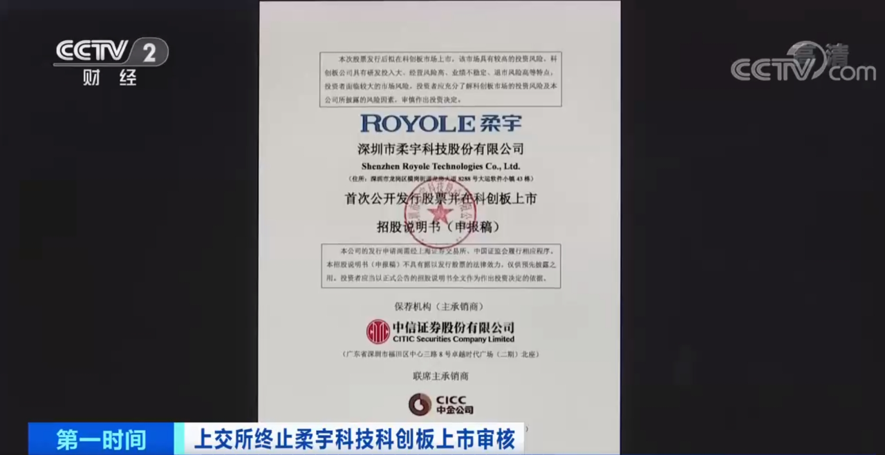 微信图片_20241126152337.png