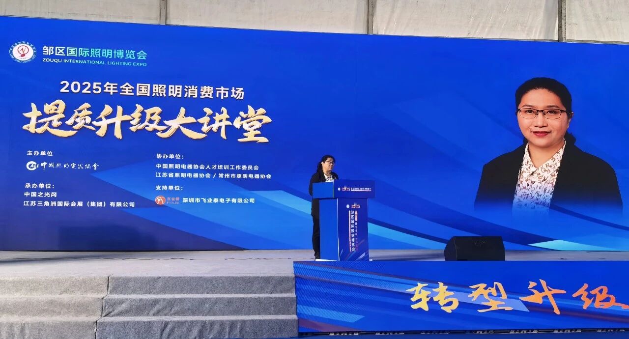 微信图片_20250929103021.jpg