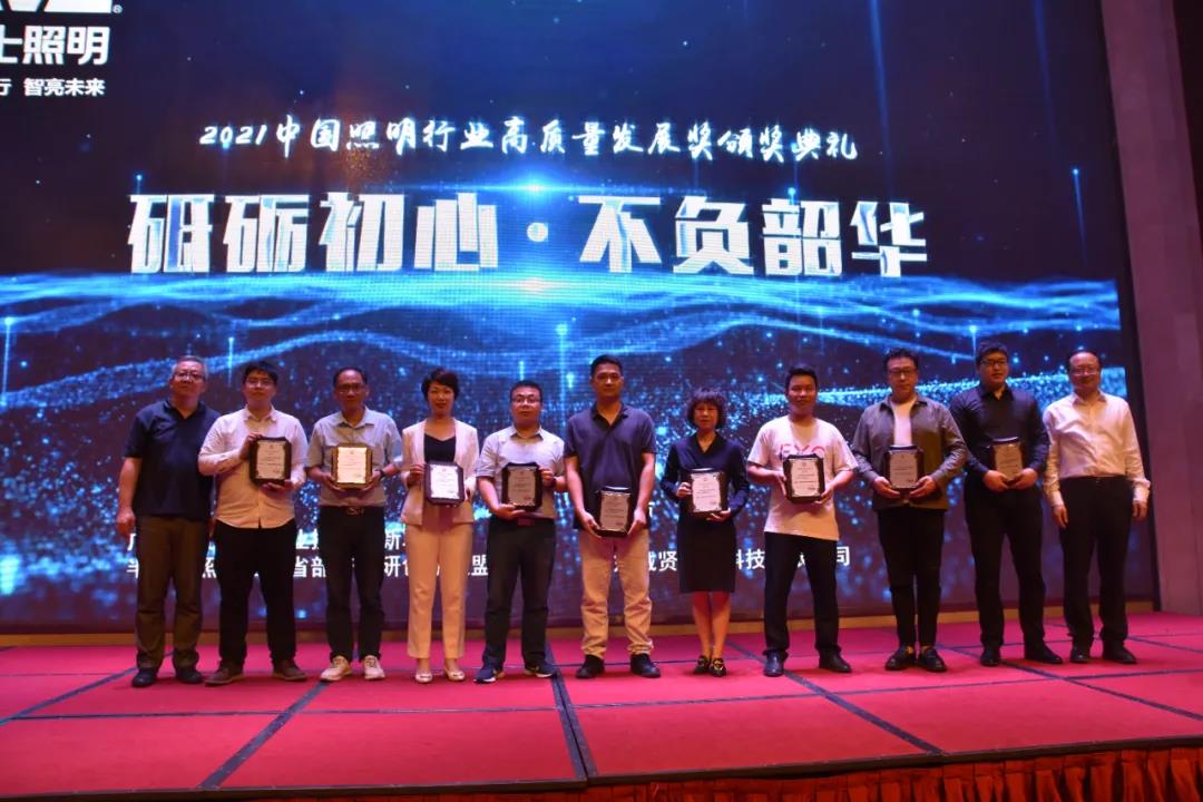 微信图片_20210427105027.jpg