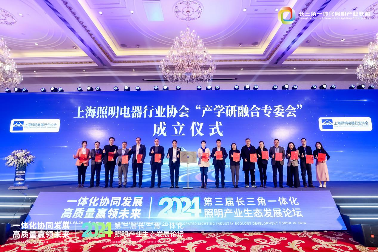 微信图片_20240402110451.png