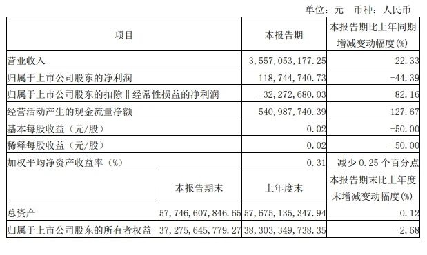 微信图片_20240428154843.jpg