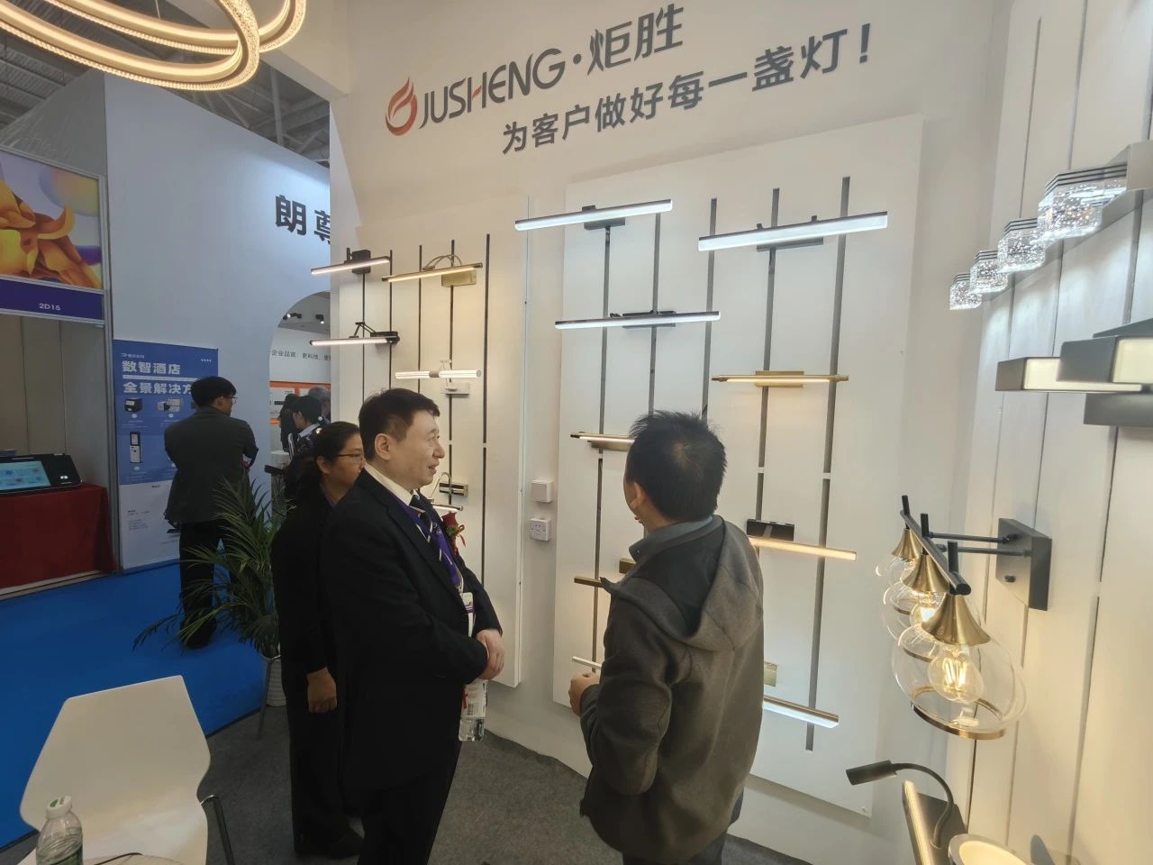 微信图片_20241216165453.jpg