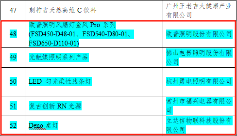 640 (6).png