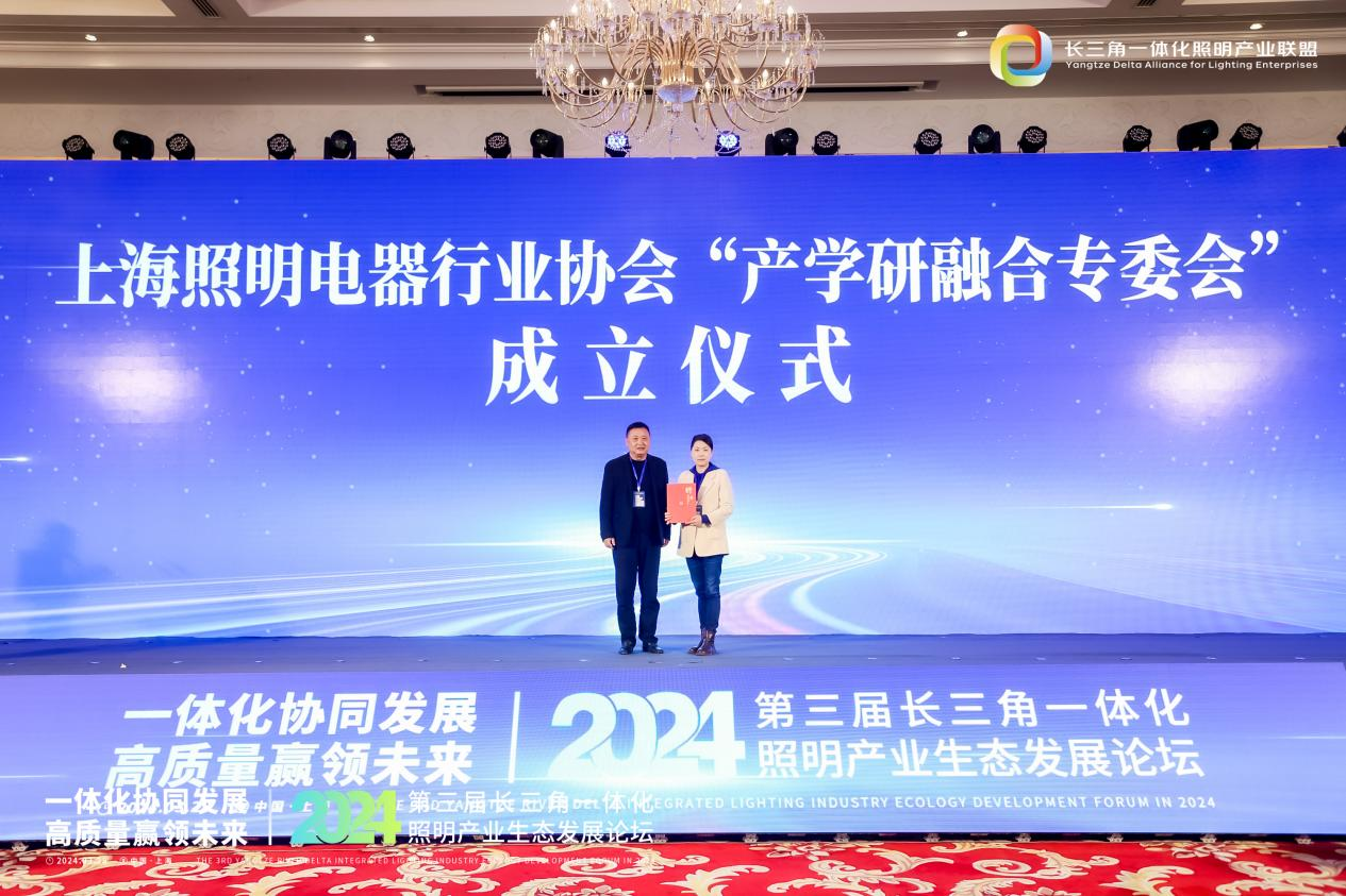 微信图片_20240402110445.png