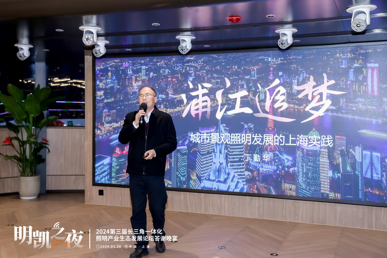 微信图片_20240402110640.png
