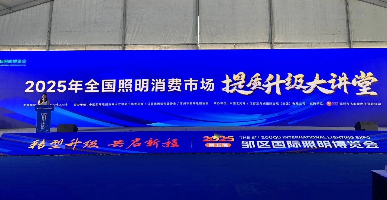 微信图片_20250929103013.jpg