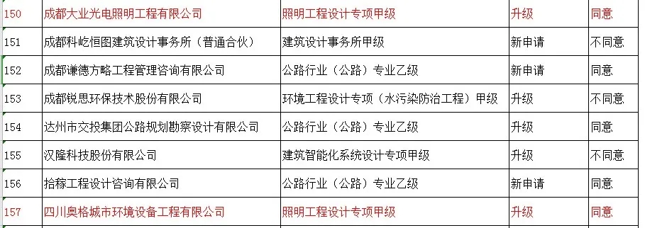 双甲9.webp.jpg