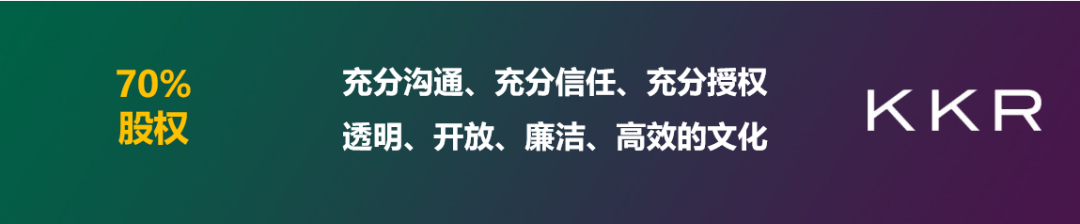 雷士林3.png