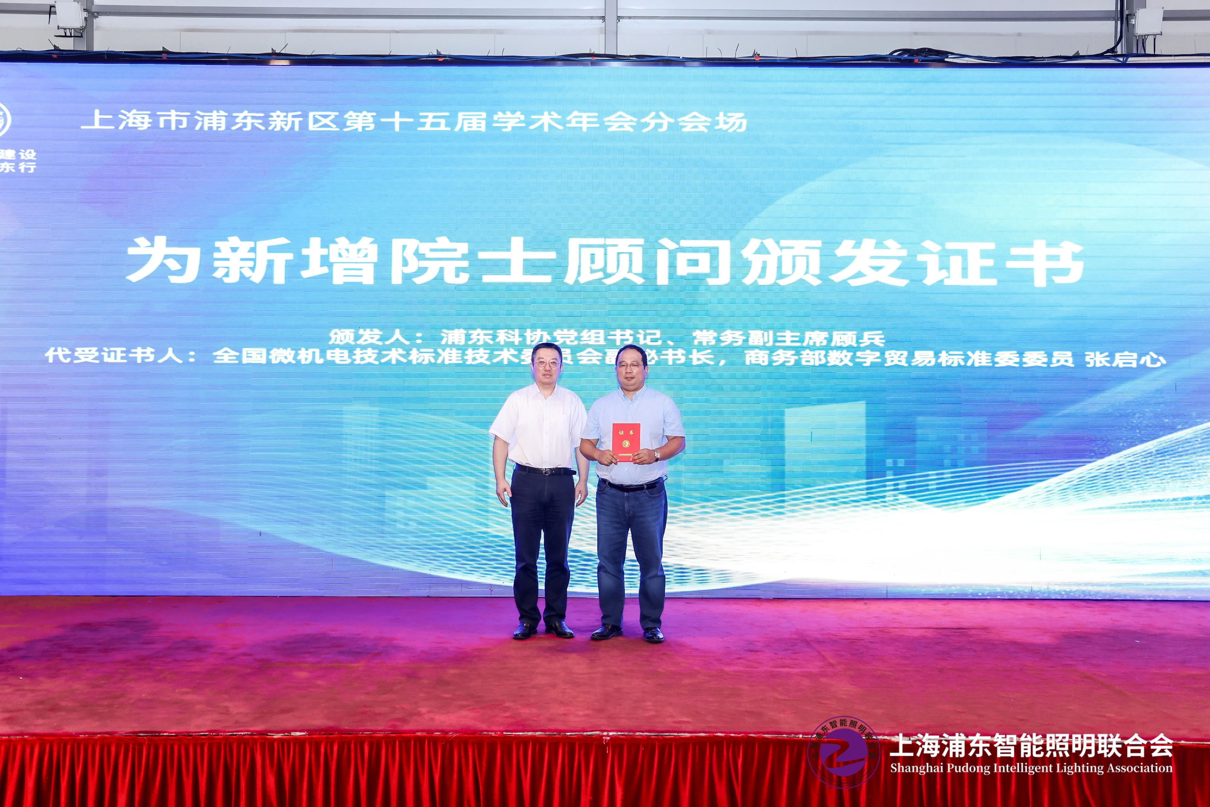 微信图片_20240826141704.jpg