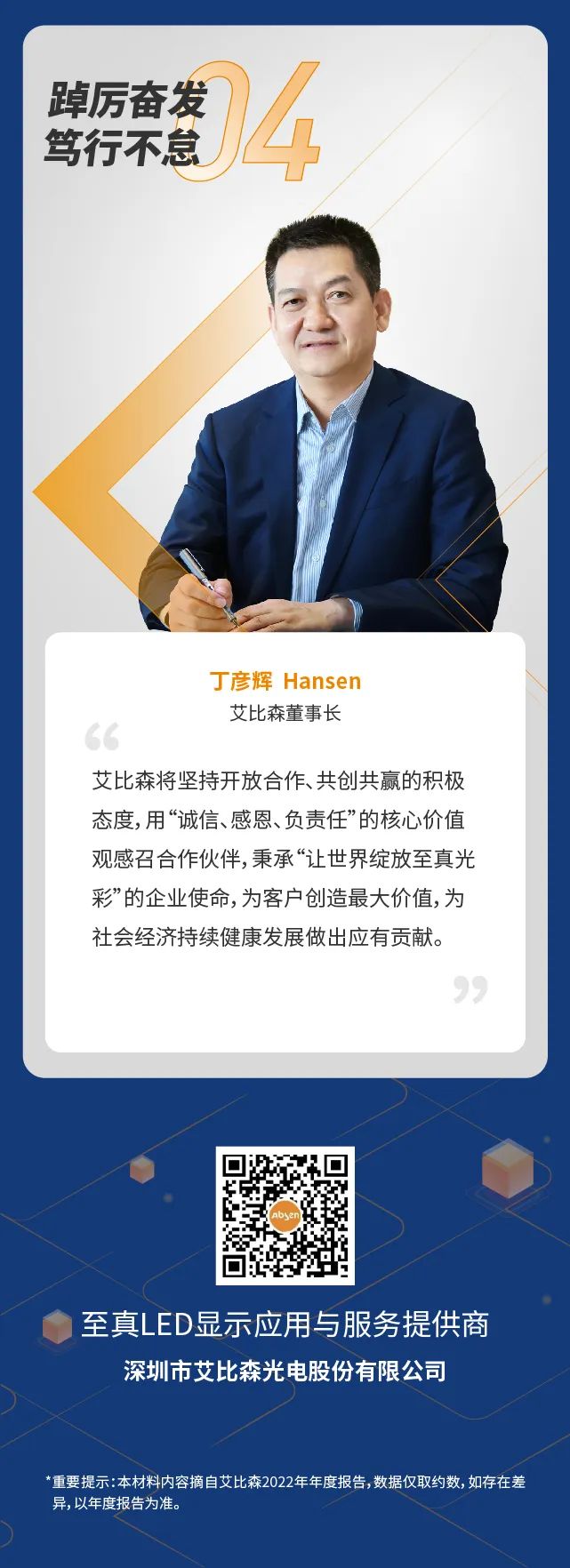 图4.jpg