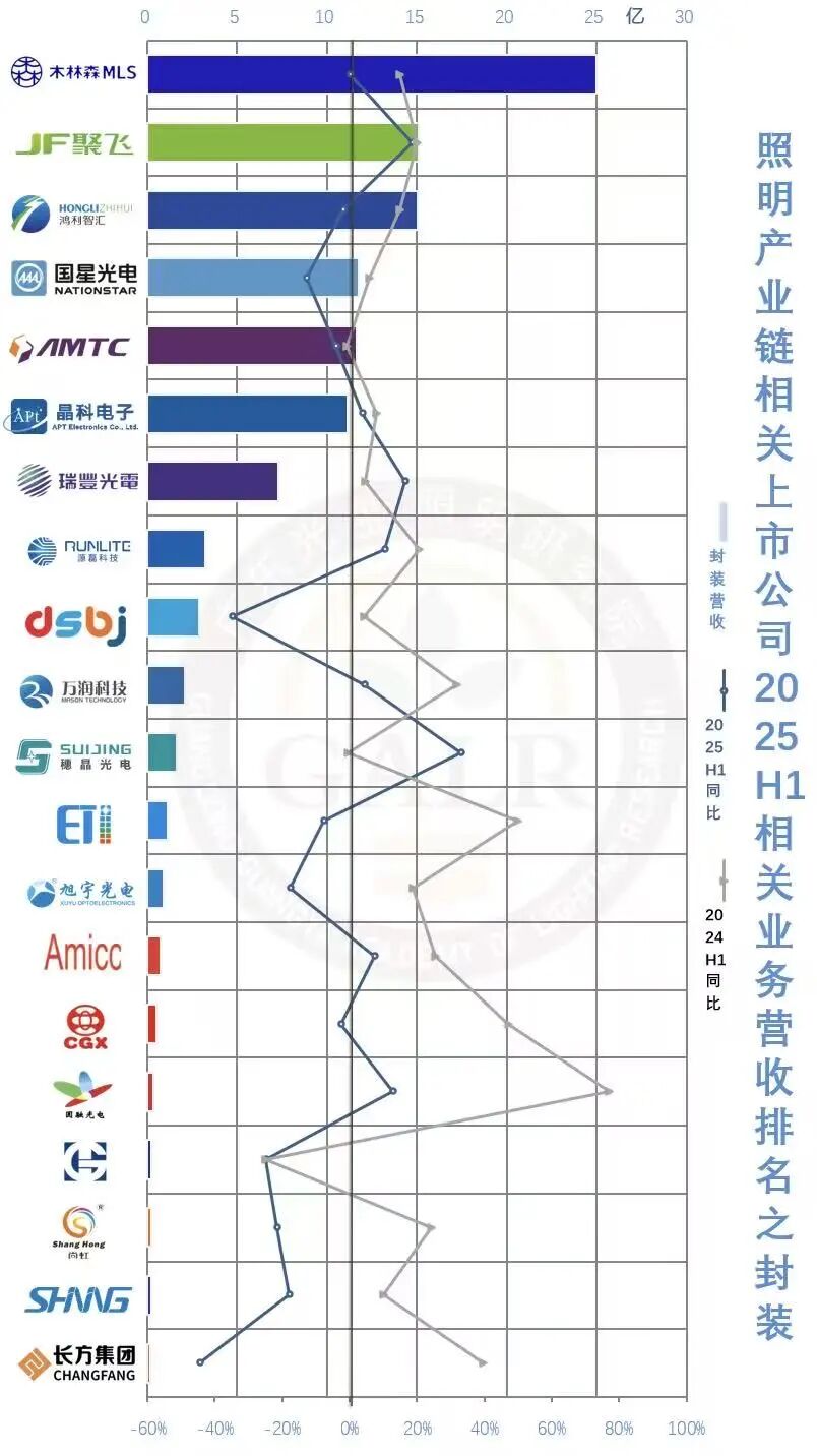 微信图片_20250903151943.jpg