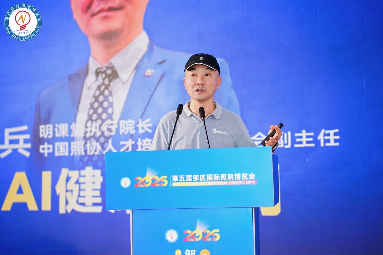 微信图片_20250929103049.jpg