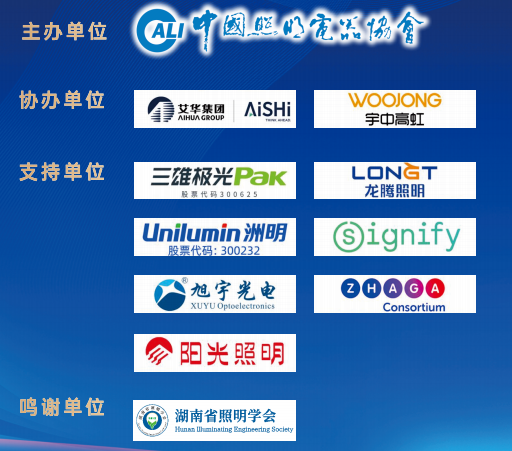 微信图片_20251106130950.png