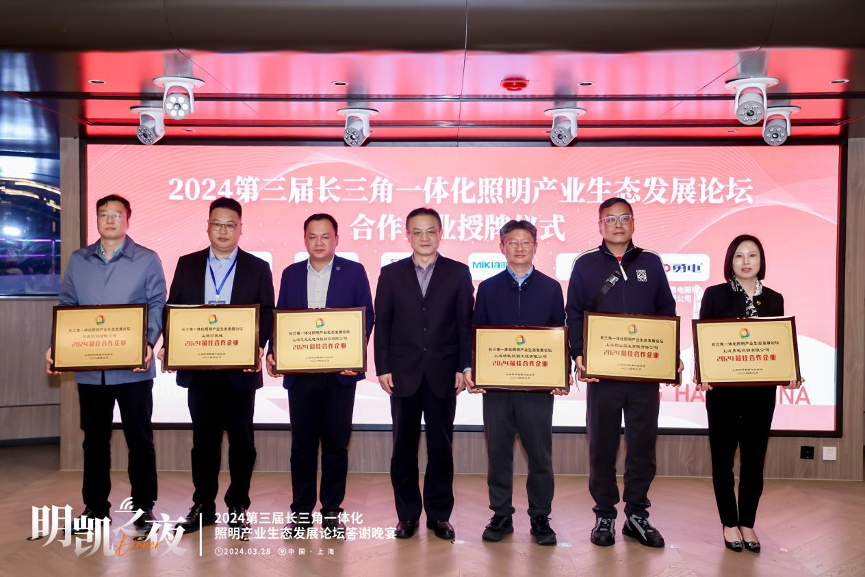 微信图片_20240402110623.png
