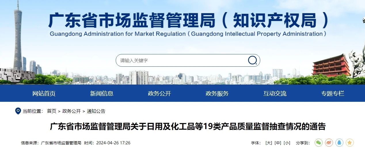 微信图片_20240513143829.jpg