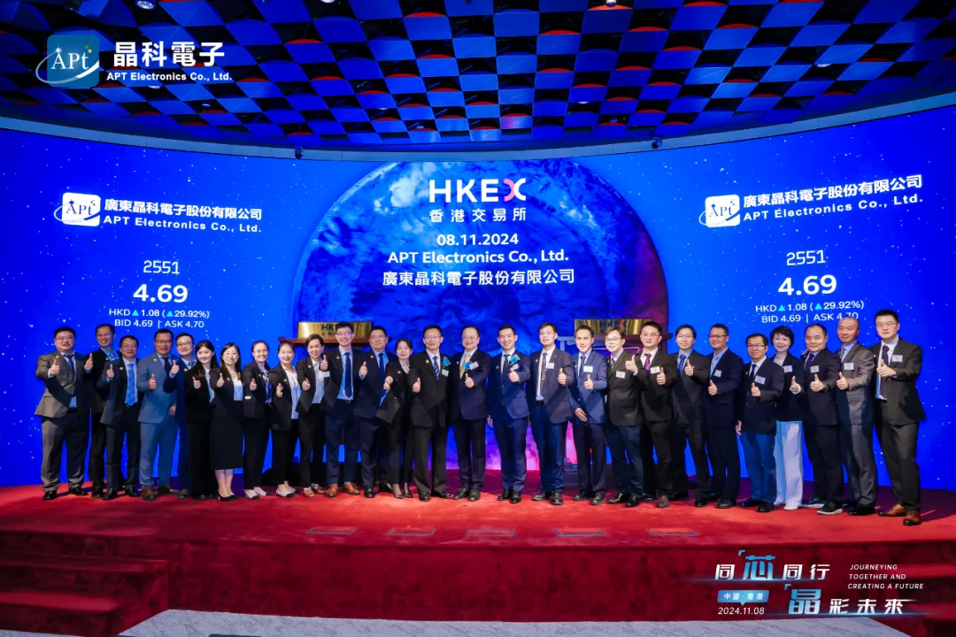 微信图片_20241108160054_proc.png