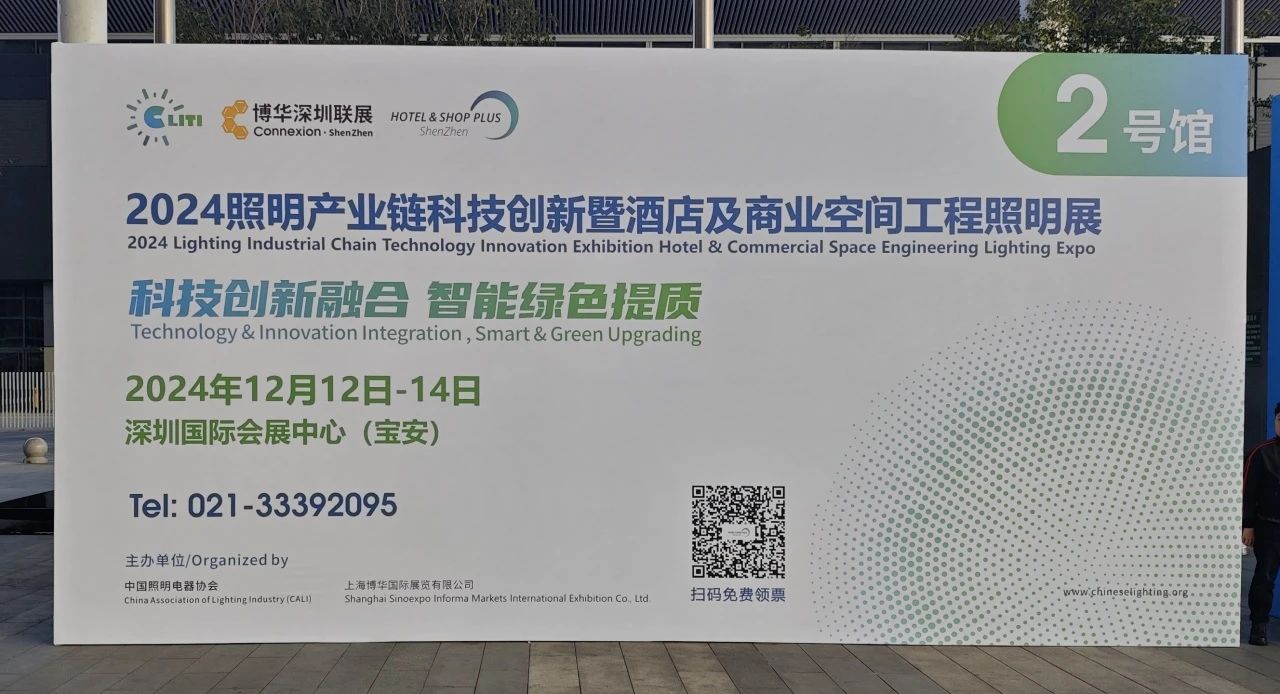 微信图片_20241216165333.jpg