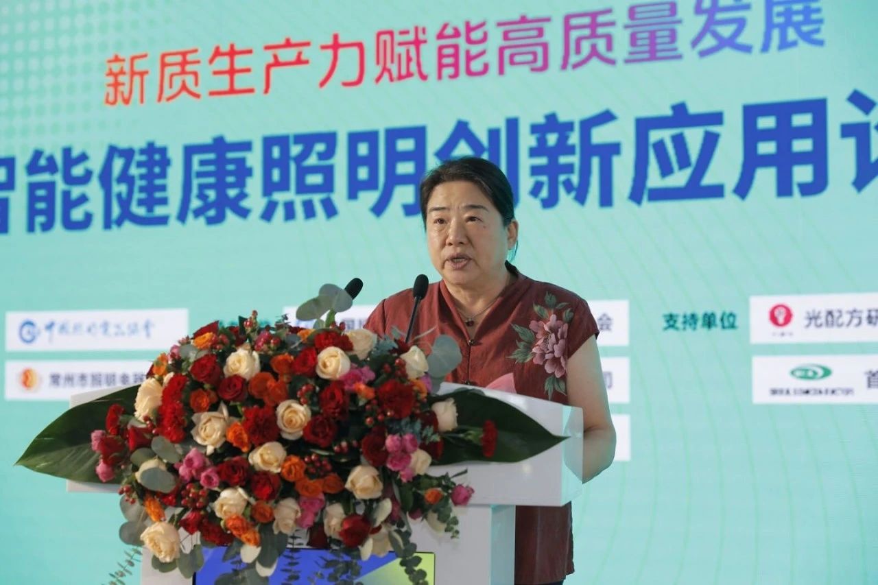 微信图片_20240930101016.jpg