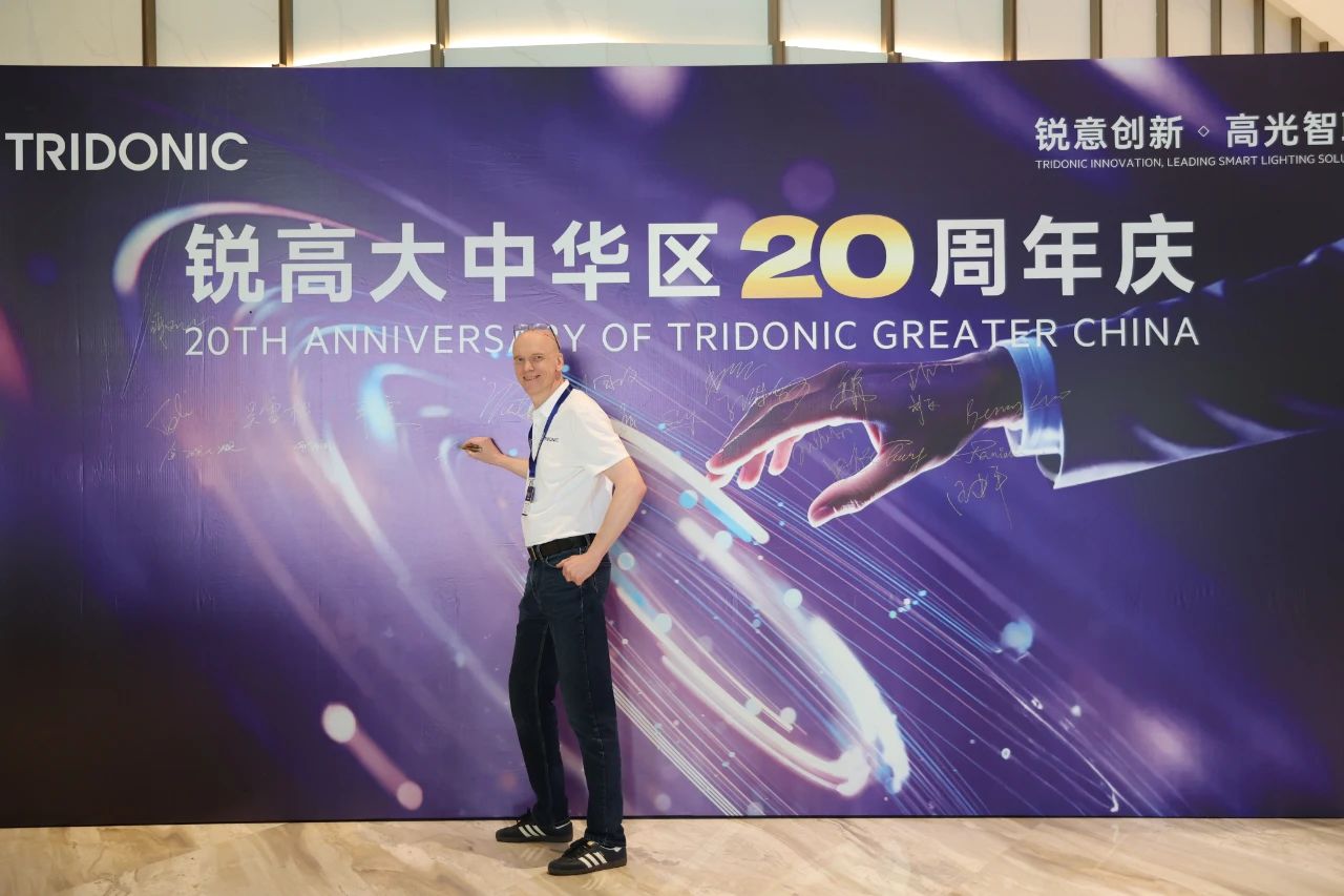 微信图片_20250822140708.jpg