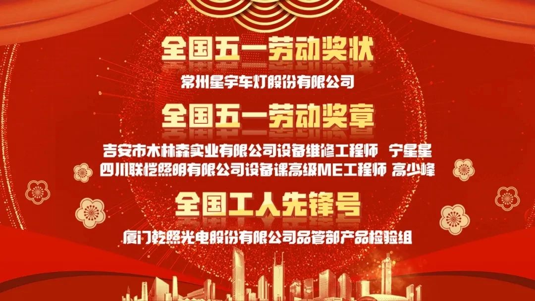 微信图片_20240430141402.jpg