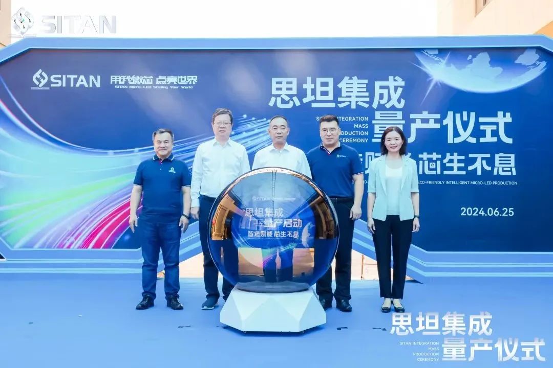 微信图片_20240626145640.jpg