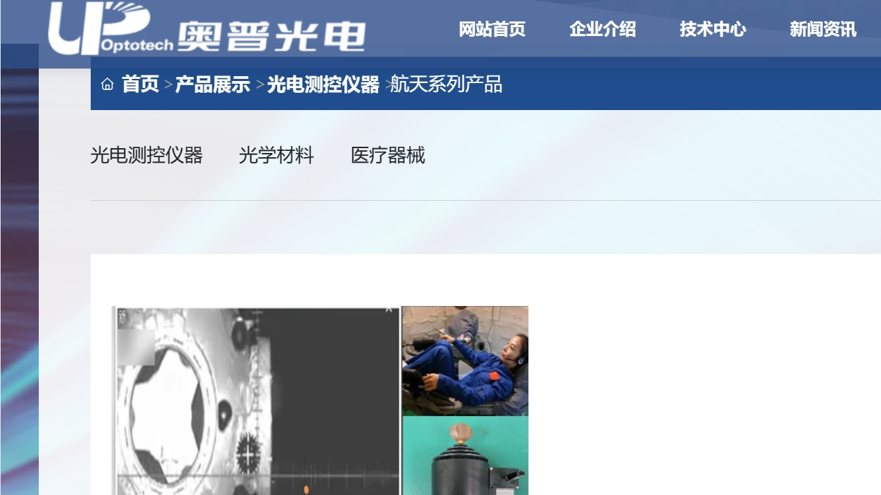 微信图片_20241113152028.png