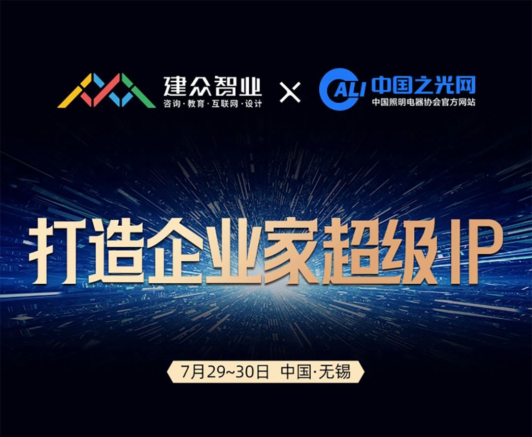 微信图片_20250721113108.jpg