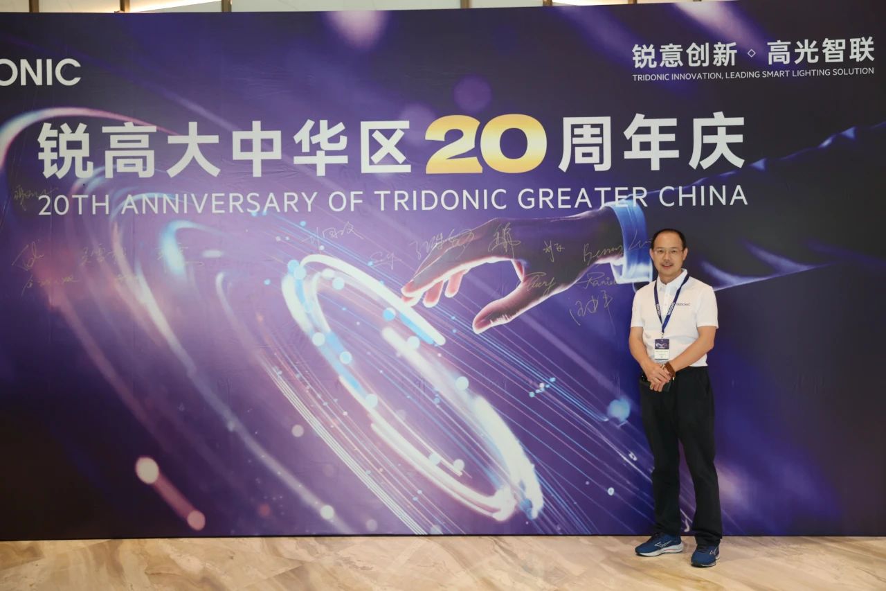 微信图片_20250822140730.jpg