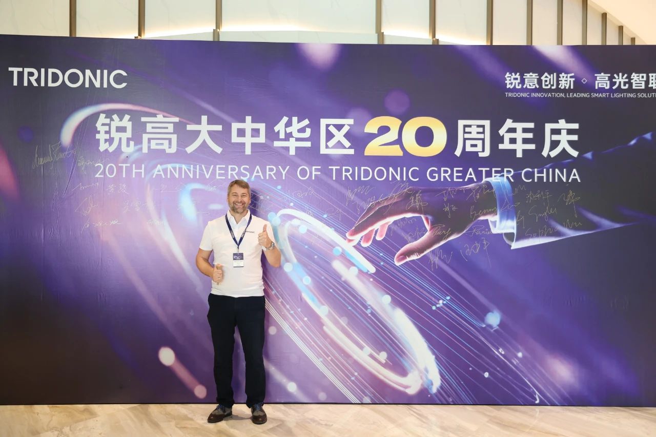 微信图片_20250822140638.jpg