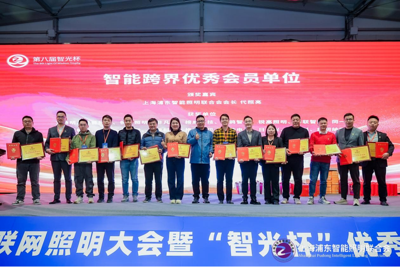 微信图片_20260122145822.png