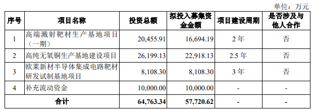 微信图片_20240422162055.png