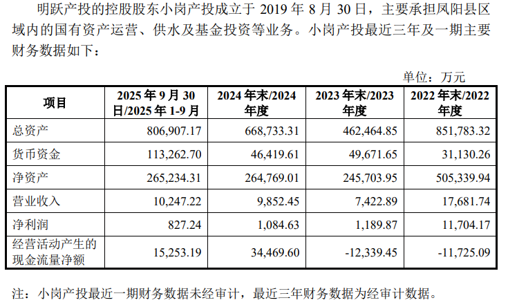 微信图片_20260112161008.png