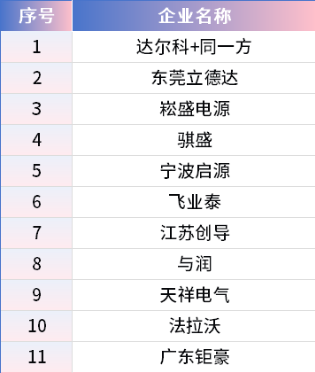 微信图片_2026-05-18_160530_219.png