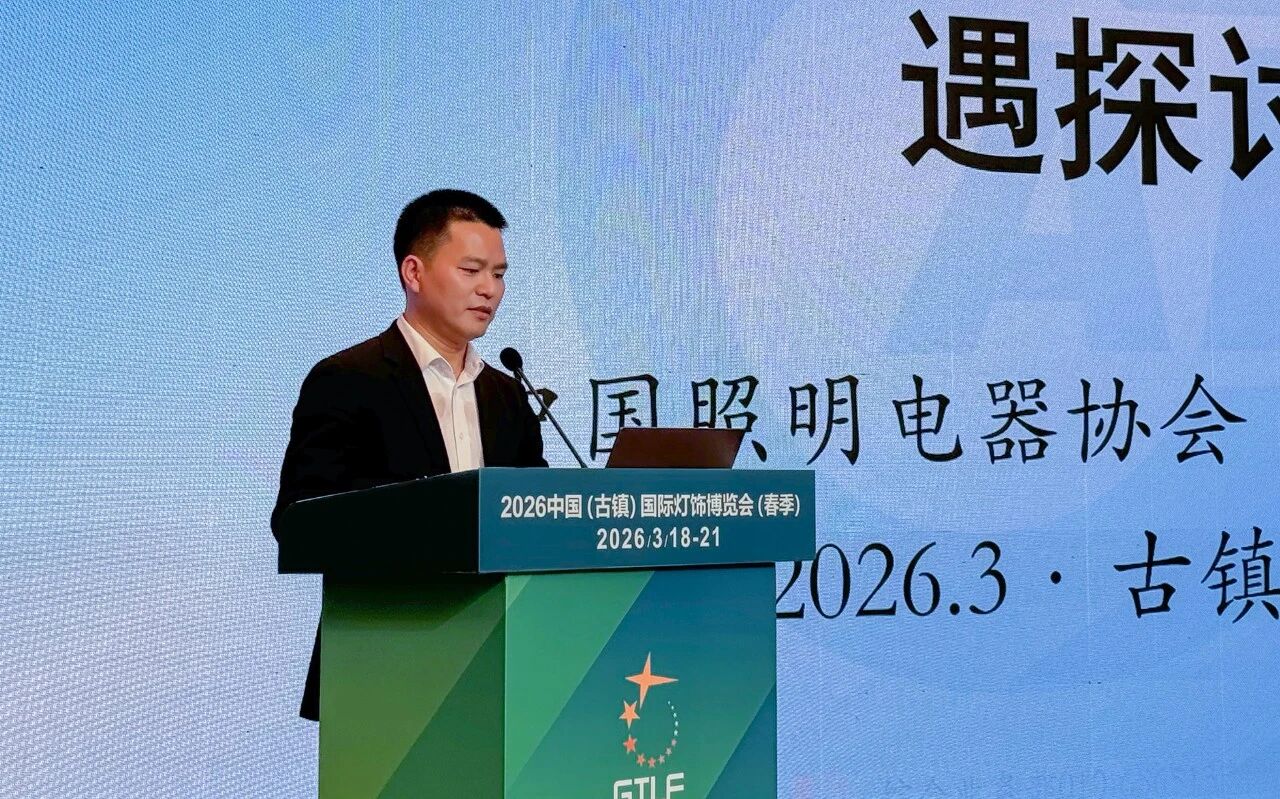 微信图片_2026-03-19_160247_041.jpg