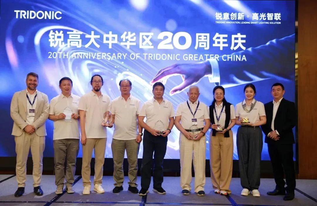 微信图片_20250822140129.jpg