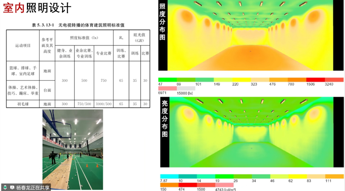 微信图片_20260202142133.png