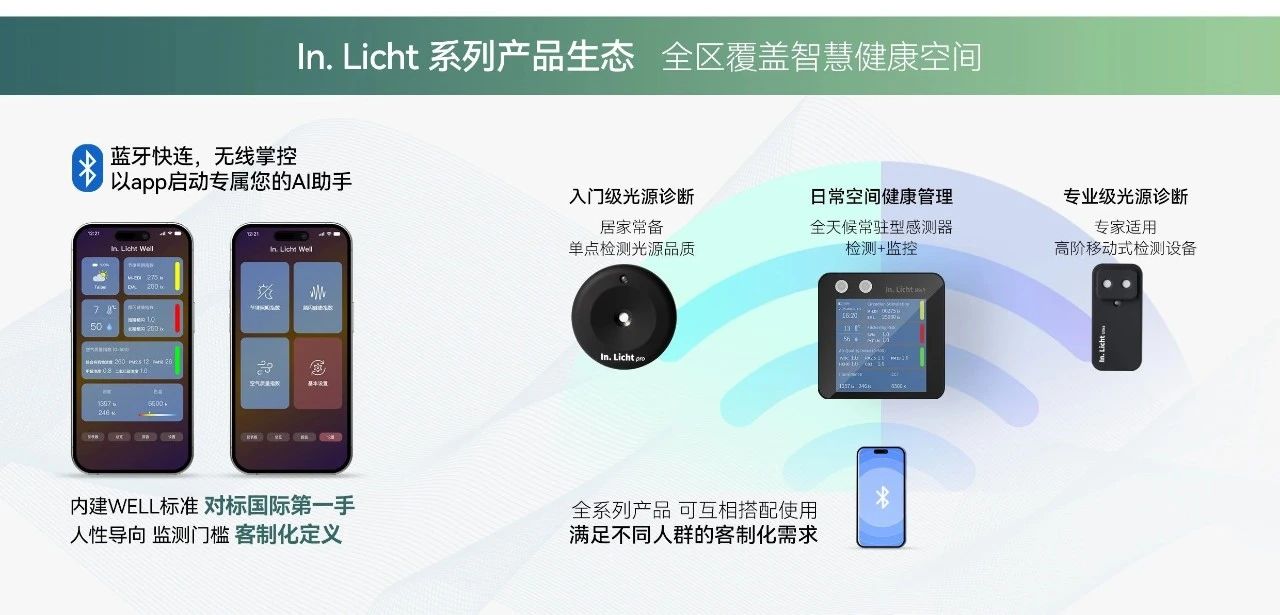 微信图片_20250616155433.jpg